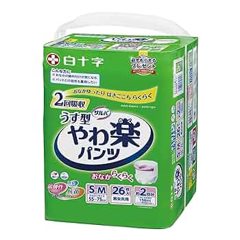 ［りん］やわ楽パンツ M-L 18枚入り 2箱 サルバ やわ楽パンツ しっかり長時間 男女共用 M-Lサイズ 5回